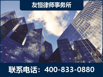 共青城-继承律师