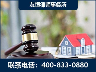共青城-万保险合同欺诈撤销案