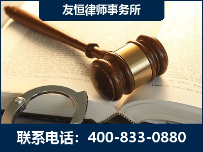 共青城-某著名培训机构诈骗案