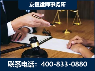 共青城-故意伤害致人死亡案件