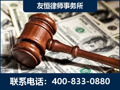 共青城-李某委托型诈骗案