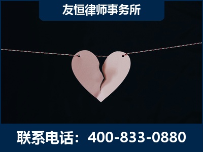 共青城-继承律师----杨凌波律师