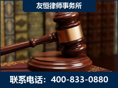 共青城-杨凌波律师