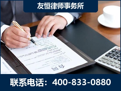 共青城-销售代理合同减损一亿元案