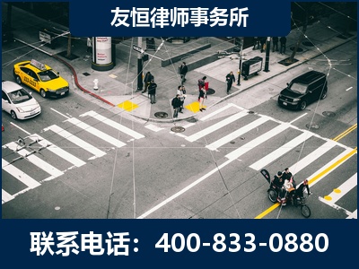 共青城-刑事辩护律师