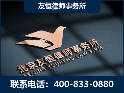 共青城-企业展示图