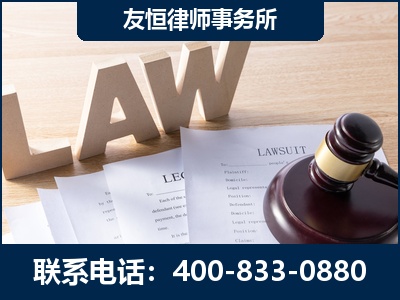 共青城-伪造婚内五百万债务离婚案